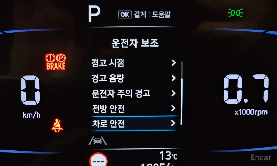 Фото 17 - Hyundai Casper