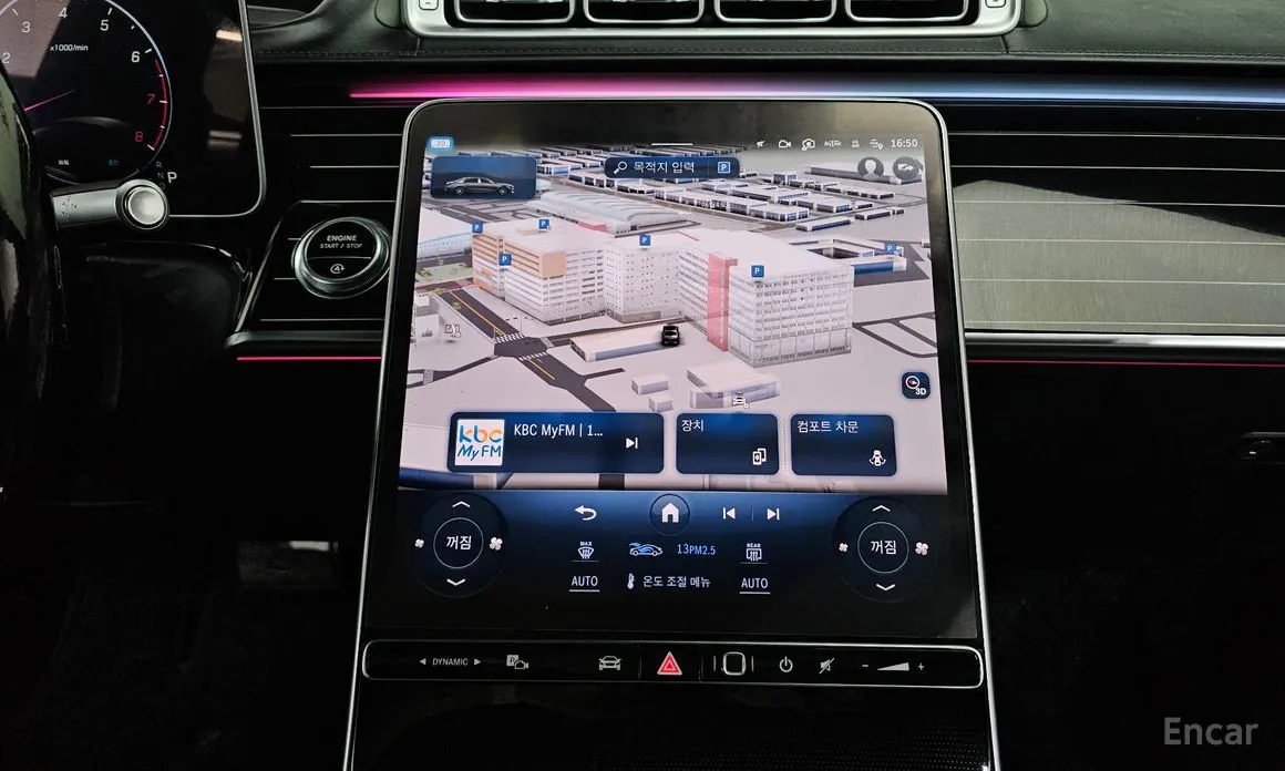 Фото 12 - Mercedes-Benz S-Class