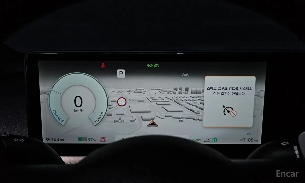 Photo 8 - Genesis GV60