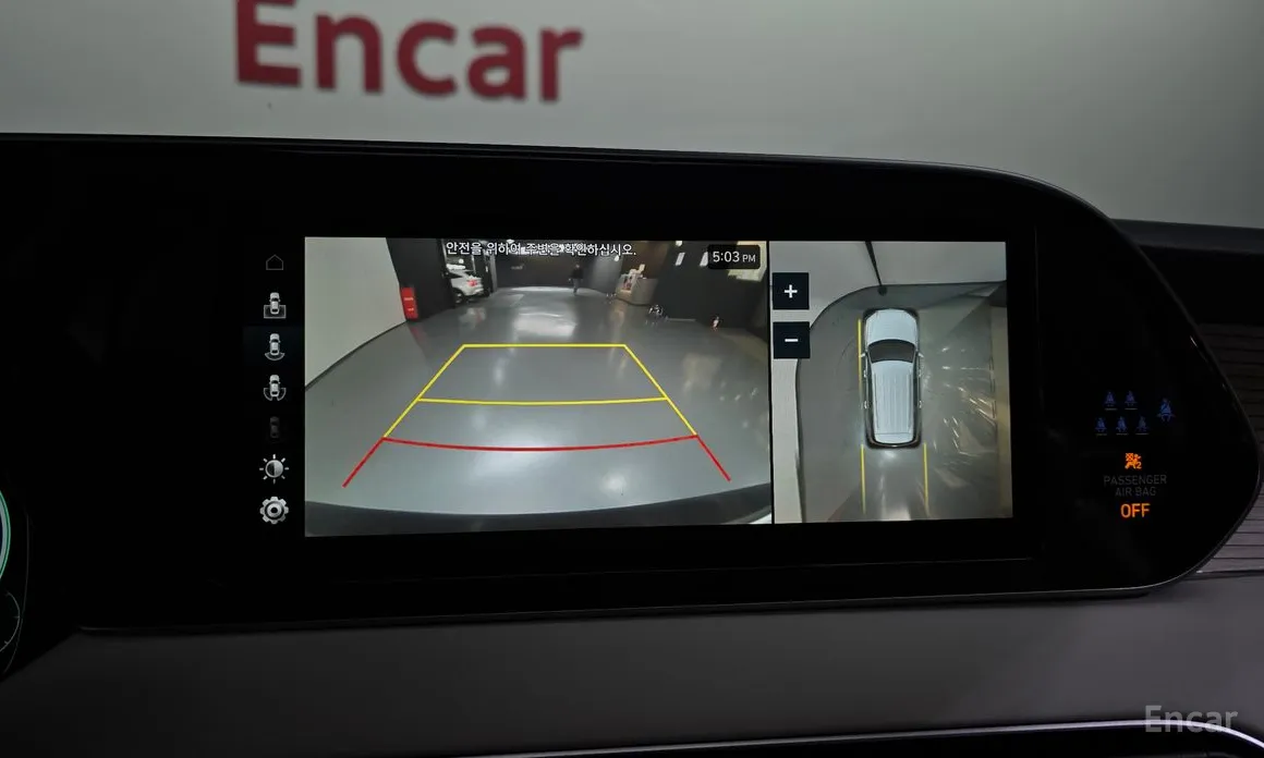 Фото 15 - Hyundai Palisade