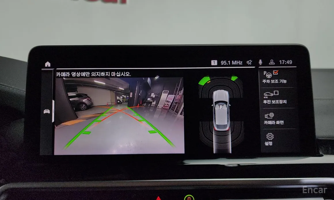 Фото 15 - BMW X4