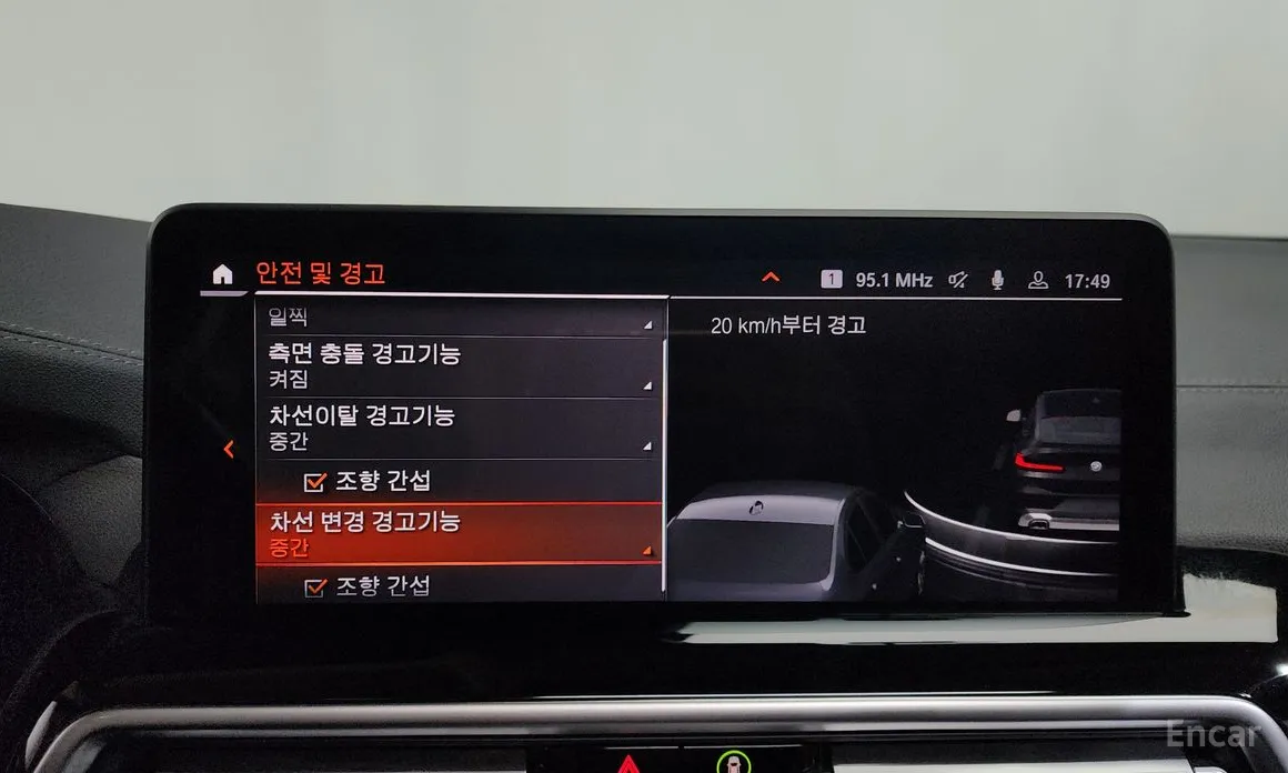 Фото 16 - BMW X4