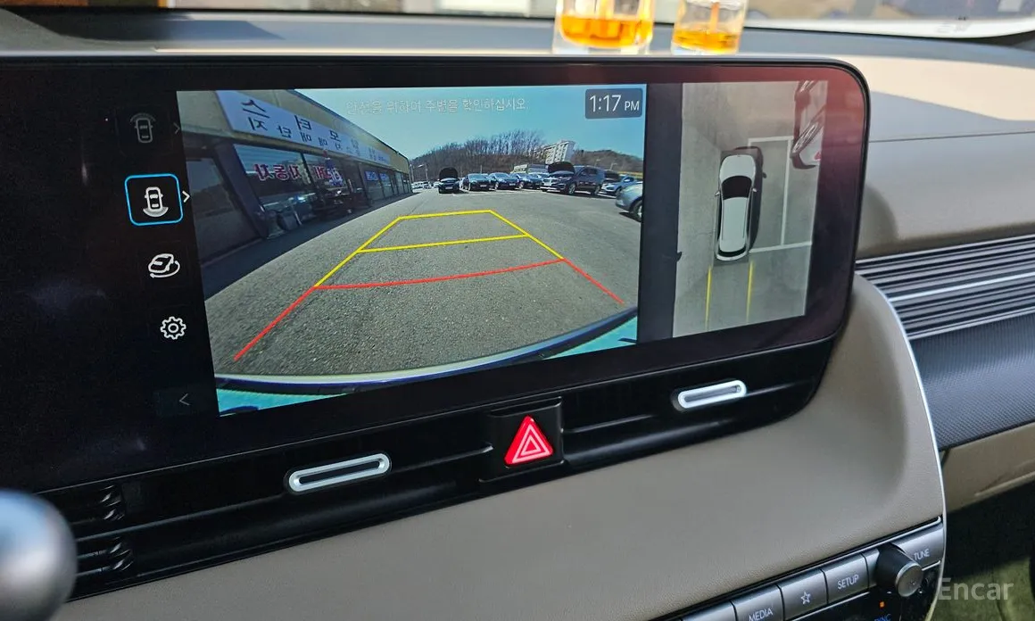 Photo 15 - Hyundai Ioniq 5