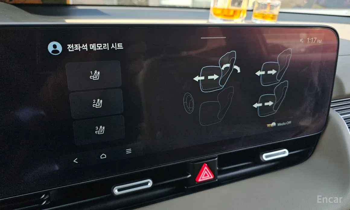 Photo 19 - Hyundai Ioniq 5