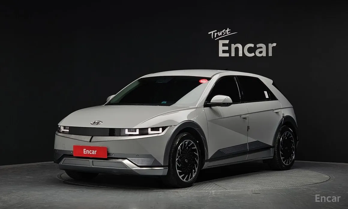 Photo 1 - Hyundai Ioniq 5