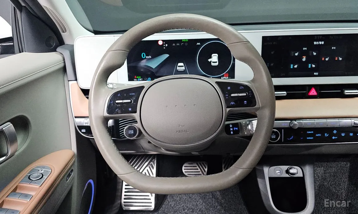 Photo 13 - Hyundai Ioniq 5