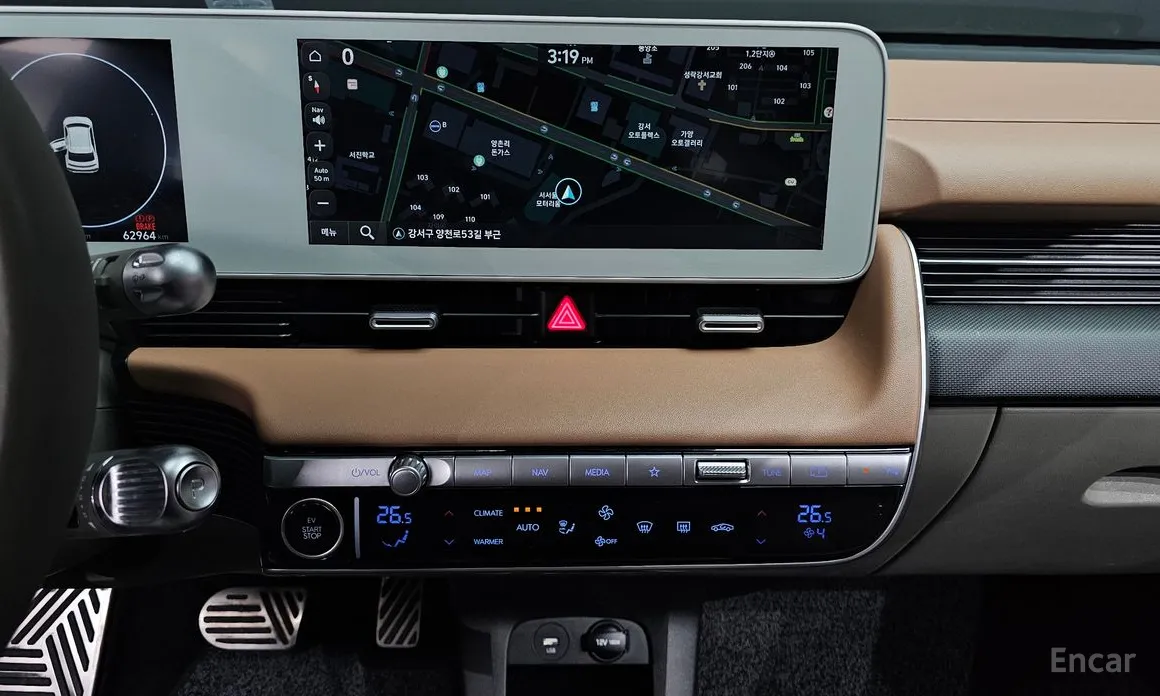 Photo 14 - Hyundai Ioniq 5