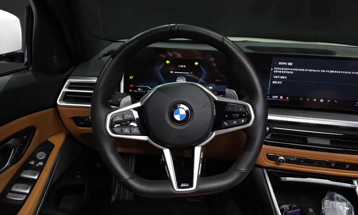 Photo 13 - BMW 3 Series