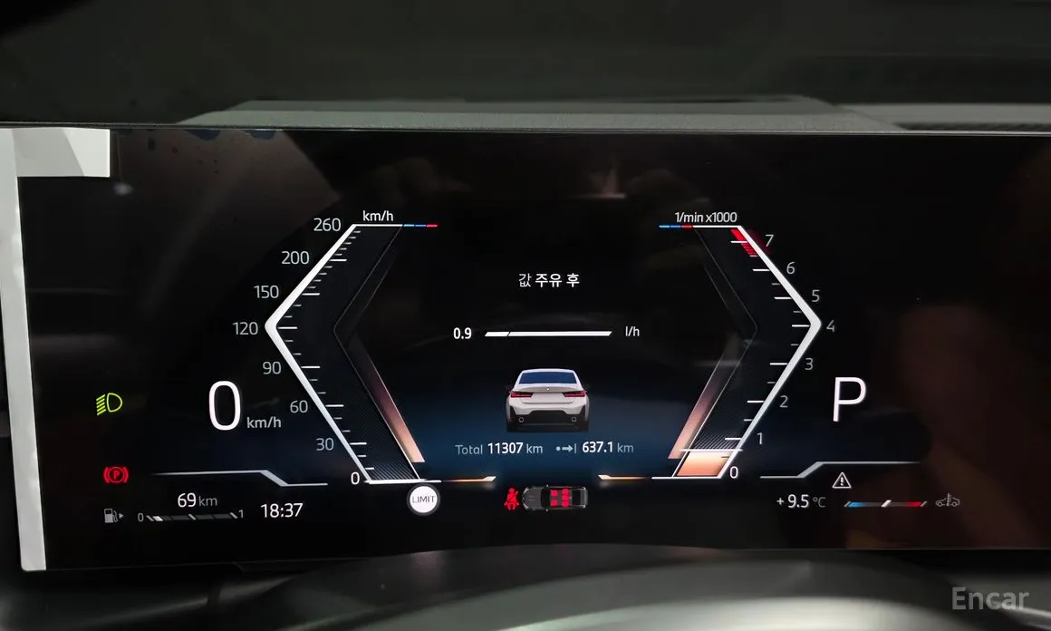 Photo 8 - BMW 3 Series