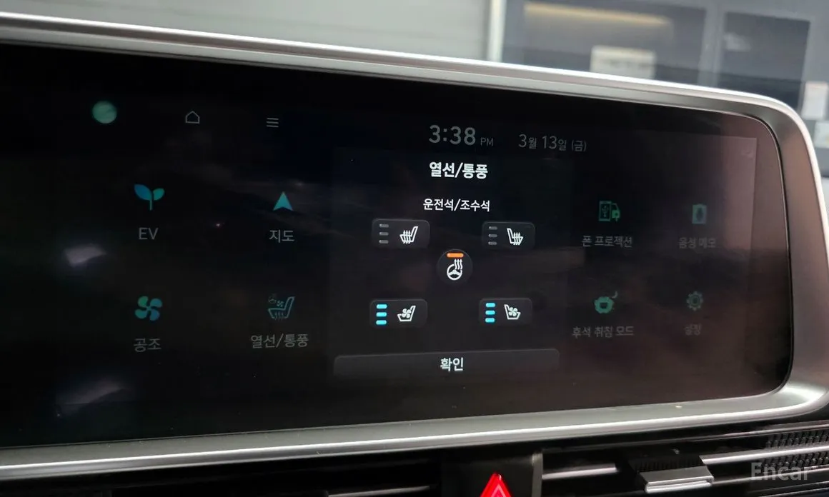 Hyundai Ioniq 6 2022 Long Range