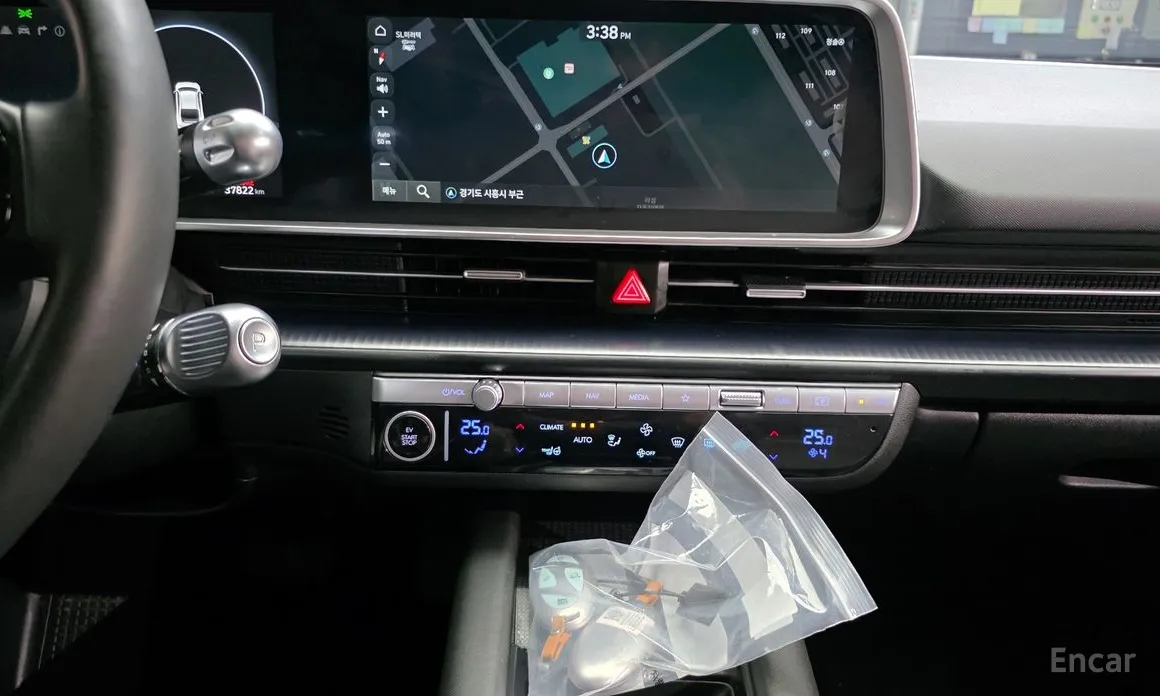 Hyundai Ioniq 6 2022 Long Range