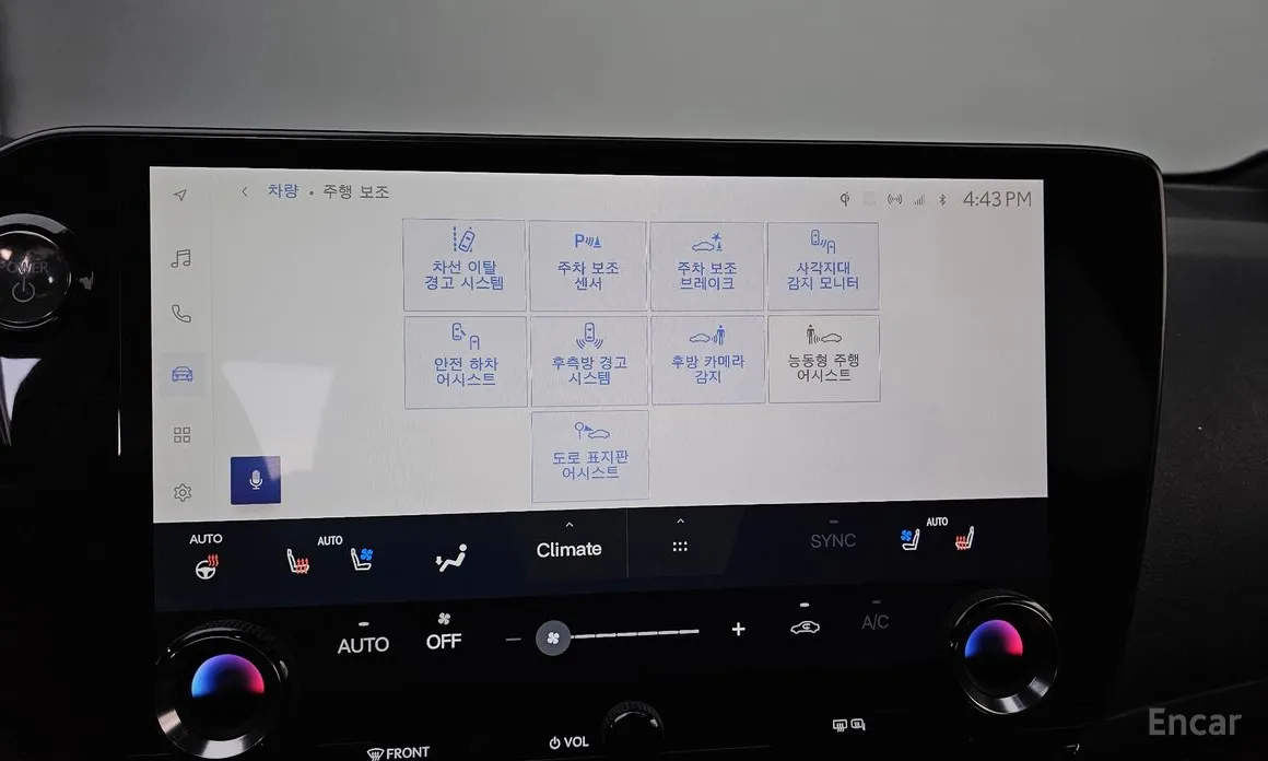 Фото 16 - Lexus NX