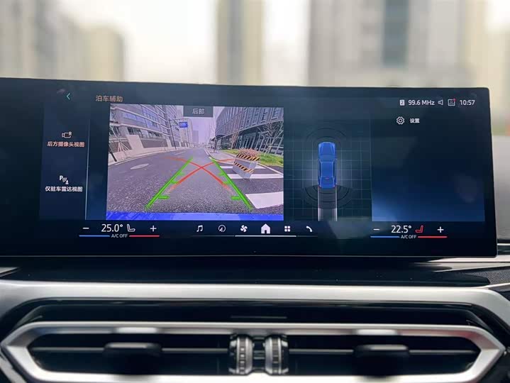 Фото 13 - BMW i3