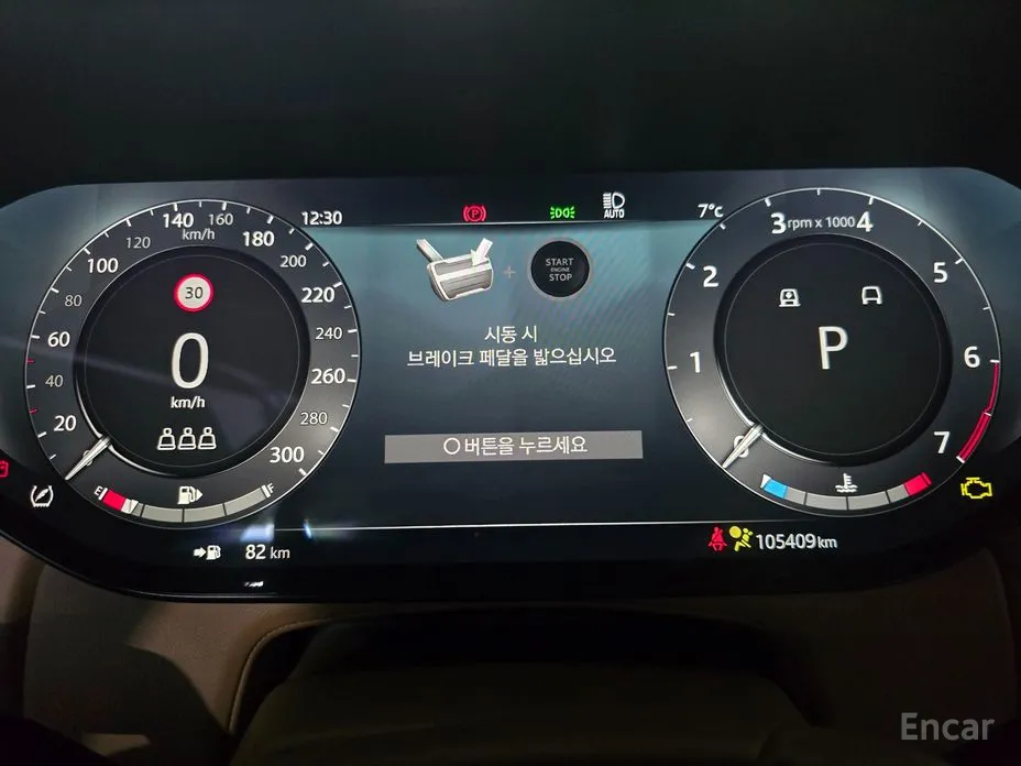 Фото 8 - Land Rover Range Rover