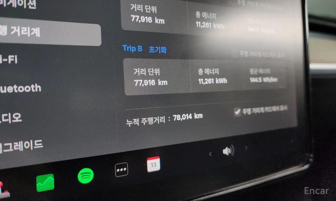 Фото 8 - Tesla Model 3