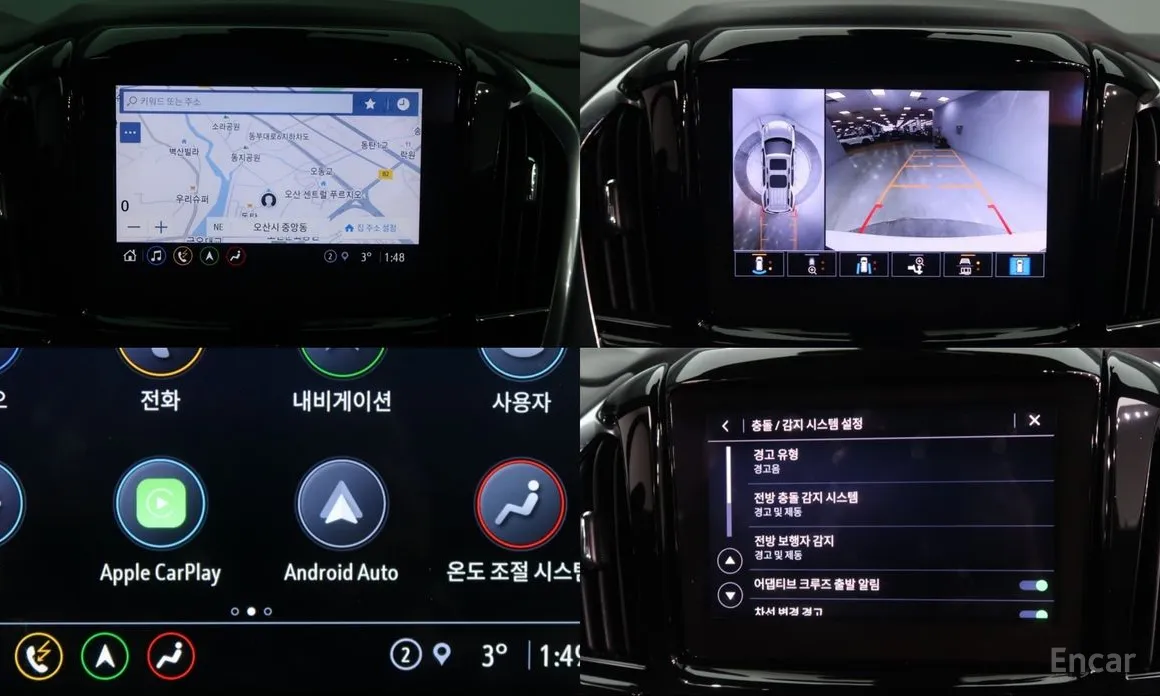 Photo 15 - Chevrolet Traverse