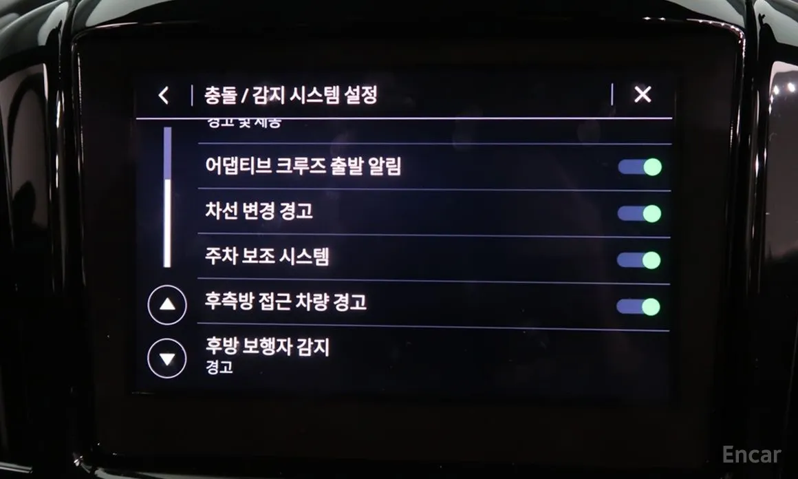 Photo 16 - Chevrolet Traverse