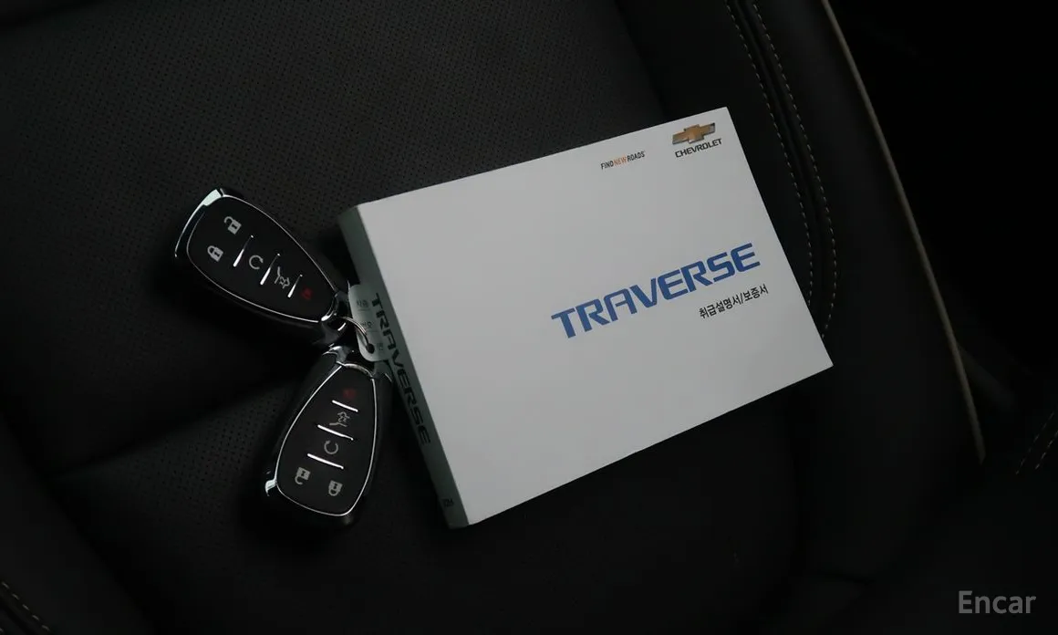 Photo 20 - Chevrolet Traverse