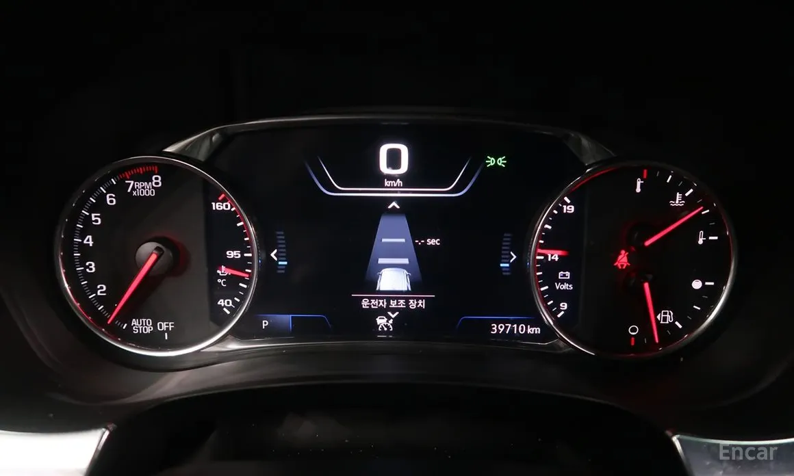 Photo 8 - Chevrolet Traverse