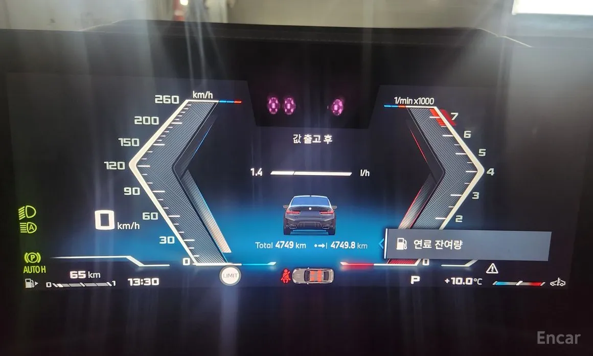 Фото 8 - BMW 3 Series