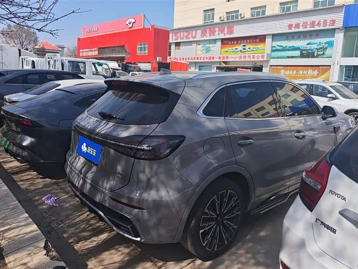 Photo 3 - Hongqi HS5