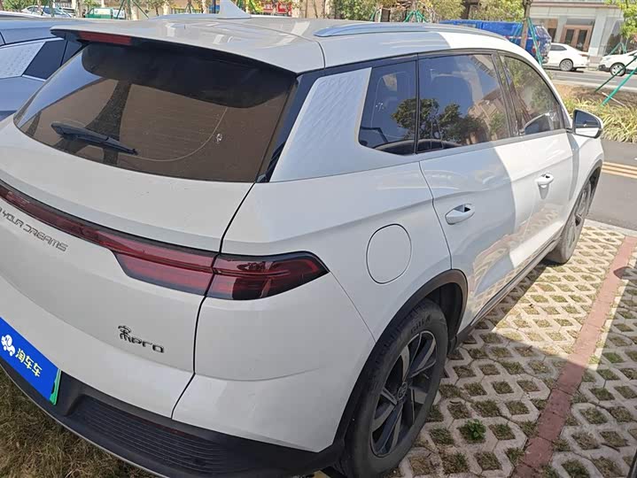 Photo 3 - BYD Song Pro Hybrid