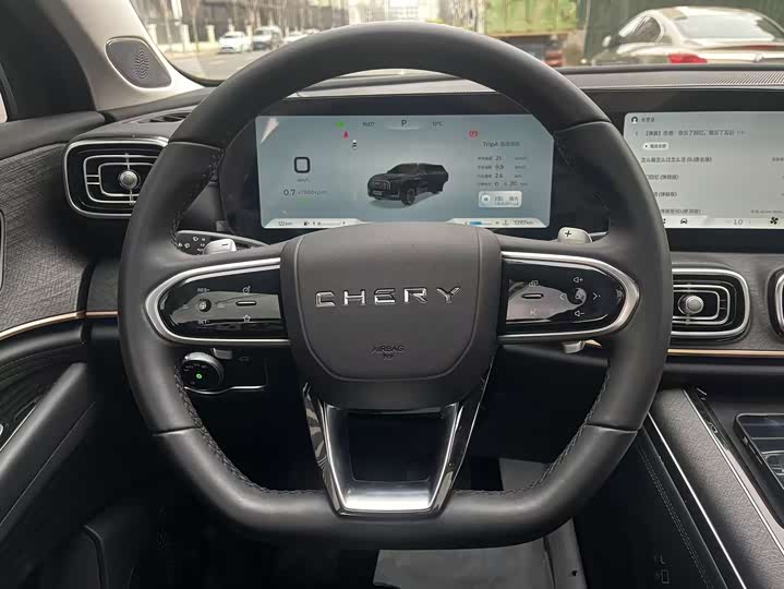 Photo 7 - Chery Tiggo 9