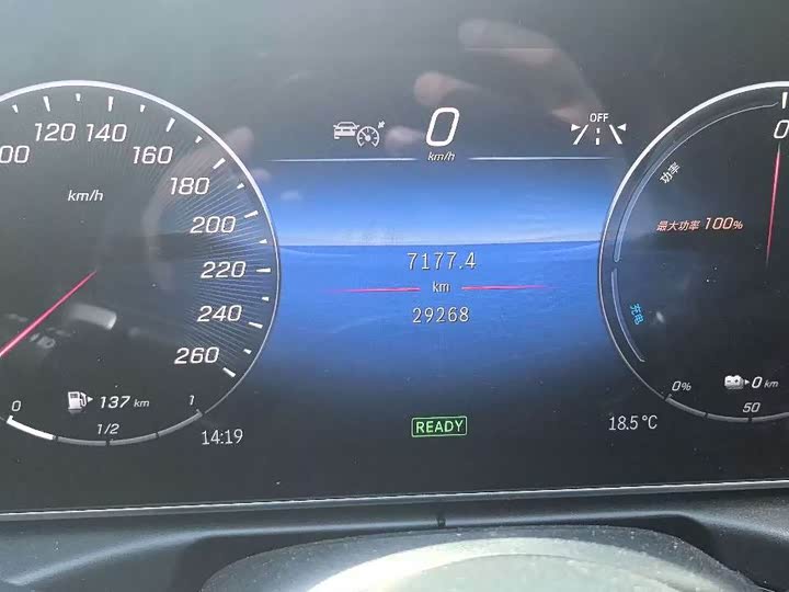 Mercedes-Benz C-Class Hybrid 2024 2024款 C 350 eL