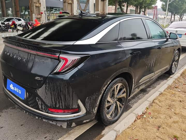 Photo 3 - BAIC Arcfox Alpha S