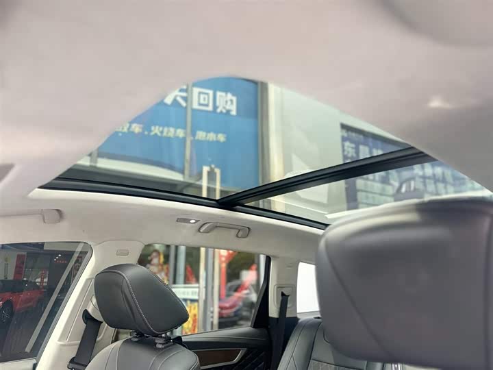 Photo 5 - Hongqi HS7