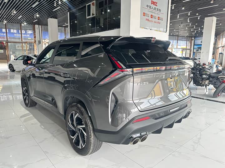 Фото 4 - Geely Atlas