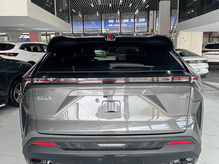 Фото 5 - Geely Atlas