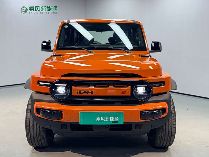 Фото 3 - Chery iCar V23