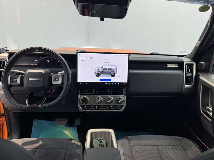 Фото 9 - Chery iCar V23