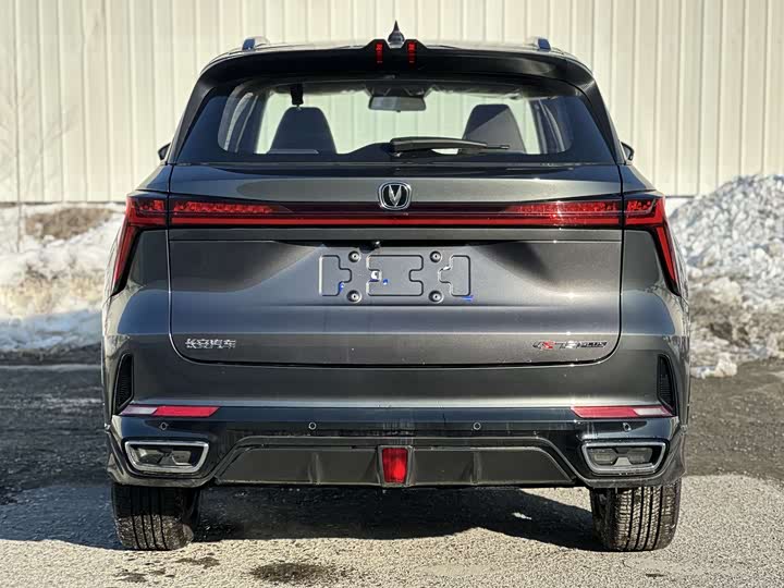 Фото 8 - Changan CS75 Plus