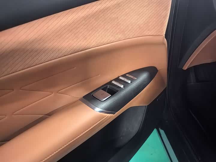 Фото 5 - Changan CS75 Plus