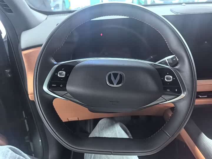 Фото 6 - Changan CS75 Plus