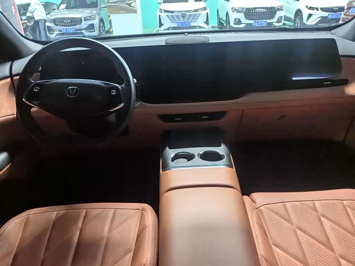 Фото 9 - Changan CS75 Plus