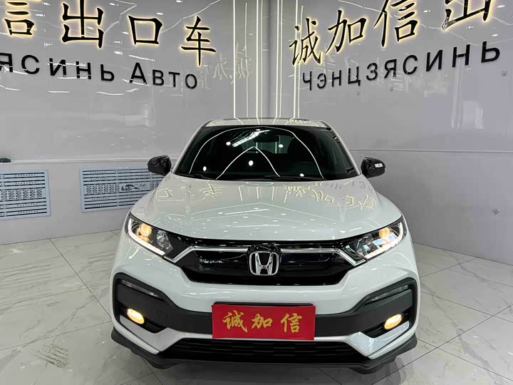 Фото 2 - Honda XR-V