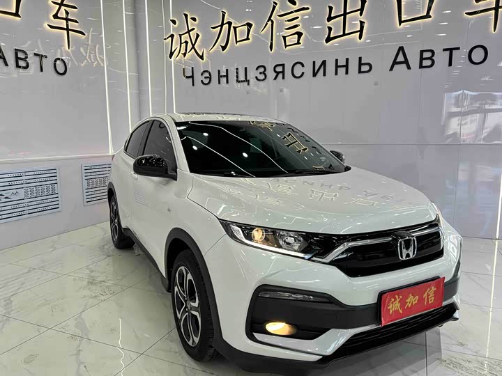 Фото 3 - Honda XR-V