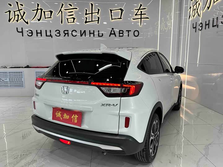 Фото 4 - Honda XR-V