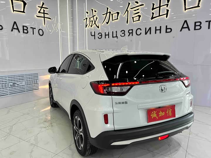 Фото 6 - Honda XR-V