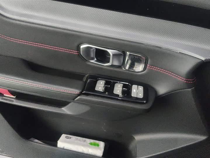 Photo 7 - Jetour Dashing