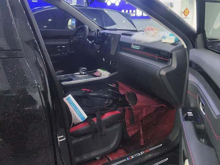 Photo 8 - Jetour Dashing