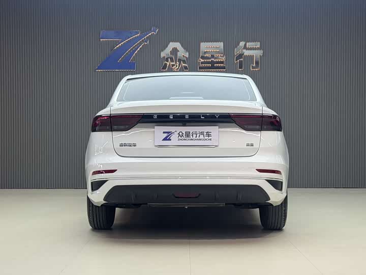 Фото 4 - Geely Emgrand