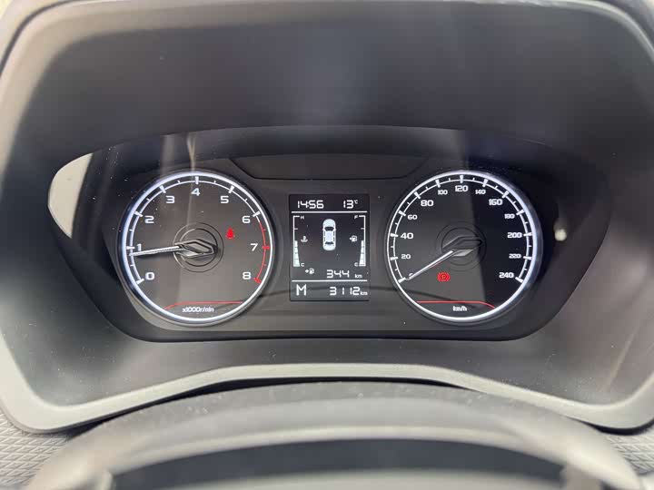 Фото 5 - Geely Emgrand