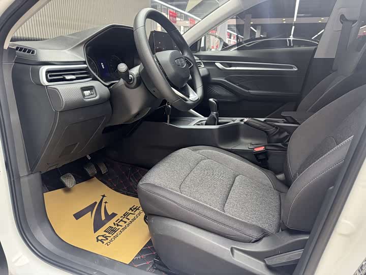 Фото 8 - Geely Emgrand