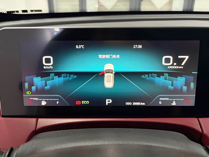 Фото 5 - Jetour X70 Plus