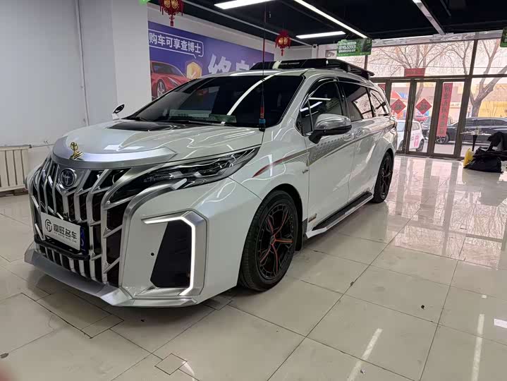 Photo 1 - Toyota Sienna