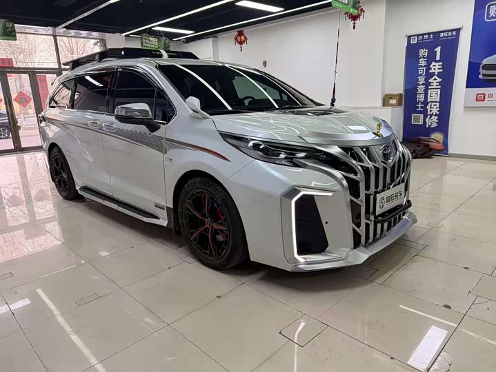 Photo 3 - Toyota Sienna